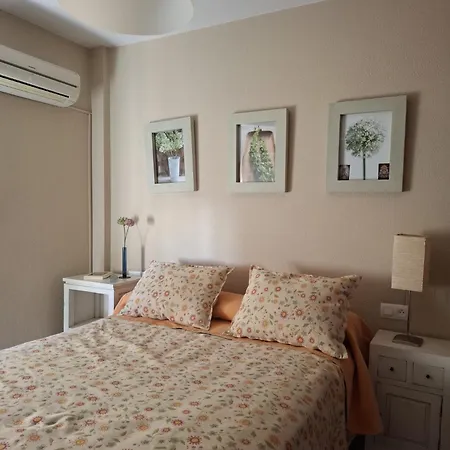 Apartment Centrico Con Garaje Sanlucar de Barrameda